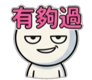 841440982