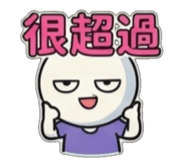841440986