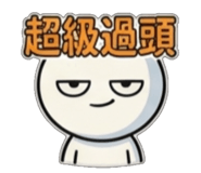 841440987