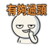 841440988