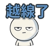 841440990