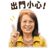 841441069