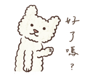 841441130
