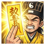 841441212