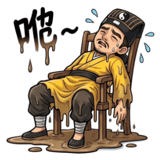 841441218