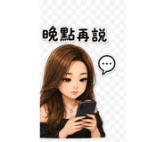 841441461