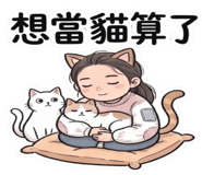 841441687
