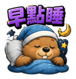 841441716