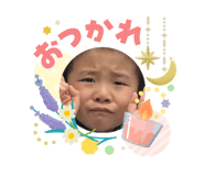 841441754