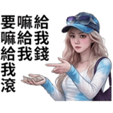 841441830