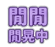841441906