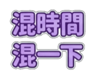 841441913