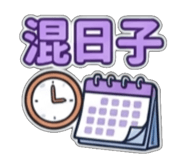 841441916