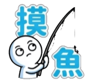 841441919