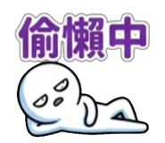841441920