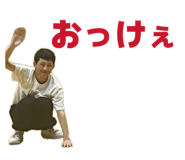 841442058
