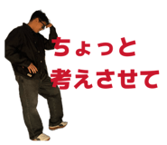 841442059
