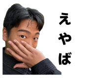 841442061