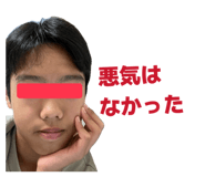 841442062