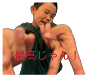 841442113