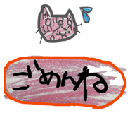 841442154