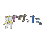841442159