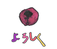 841442161