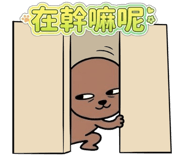 841442284