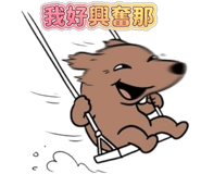 841442290