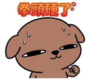 841442302