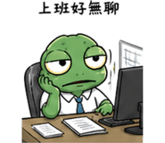 841442353
