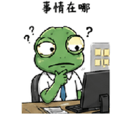 841442356