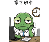 841442358