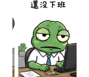 841442359