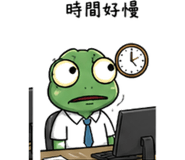 841442360