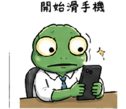 841442363