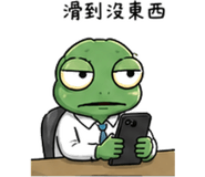 841442364
