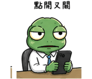 841442365