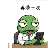841442366