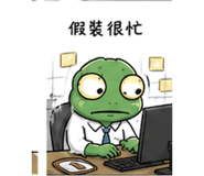 841442367