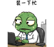 841442369