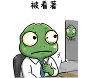 841442370