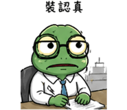 841442372
