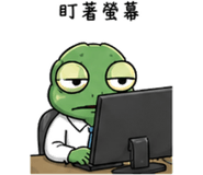 841442373