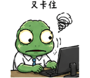 841442377