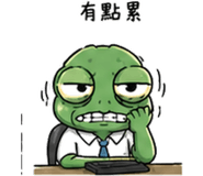 841442380