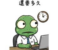 841442387