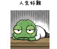 841442391