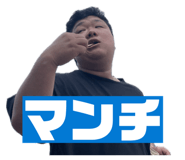 841442419
