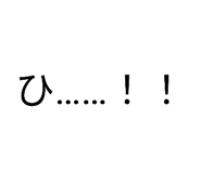841442432